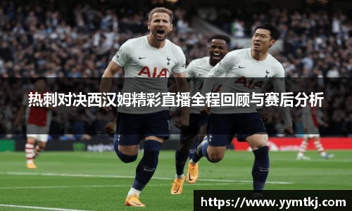 九游体育平台
