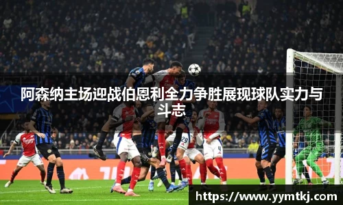 九游体育平台