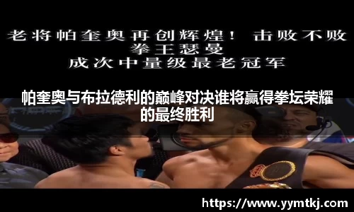 九游体育登录入口