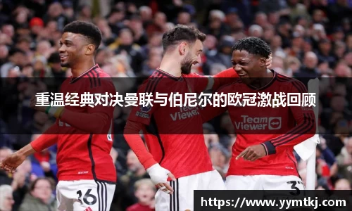 九游体育平台