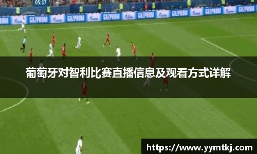 九游体育官方网站