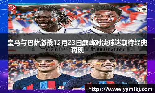 九游体育登录入口