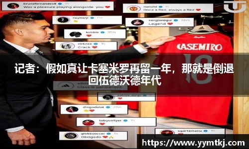 星空·综合体育