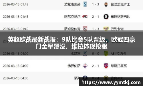 星空·综合体育官方网站