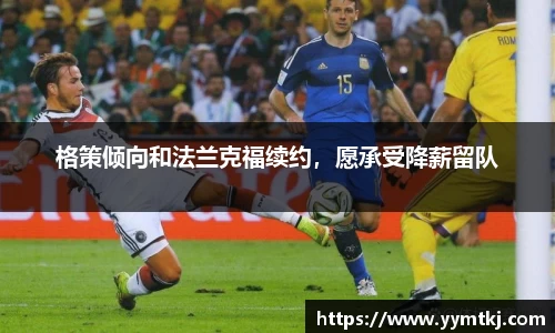 星空·综合体育