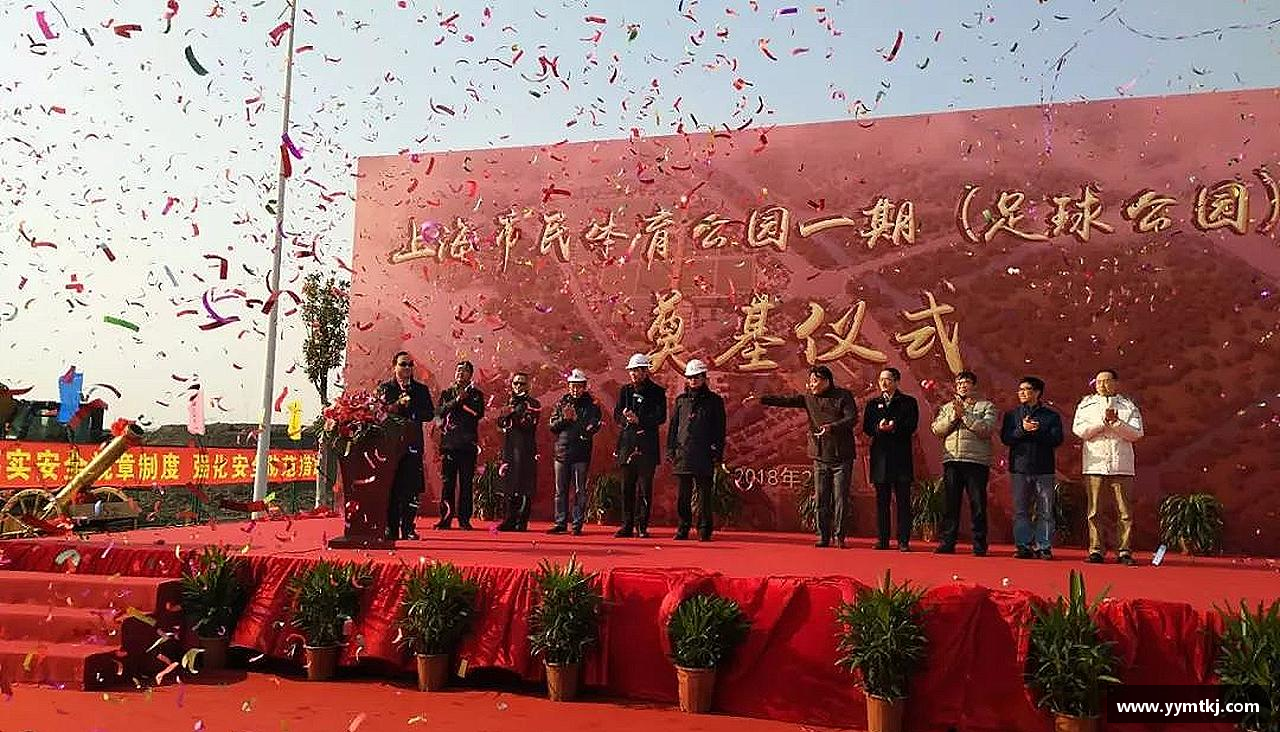 挑战自我，超越极限！